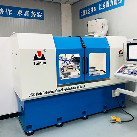 全新智能化数控铲磨床HGM-X